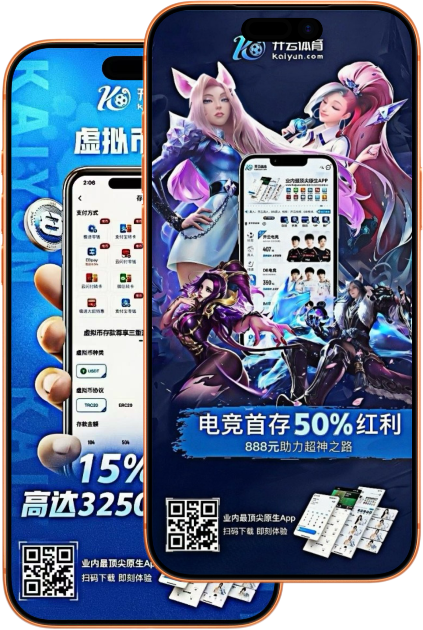 CQ9电子|CQ9电子手机版下载